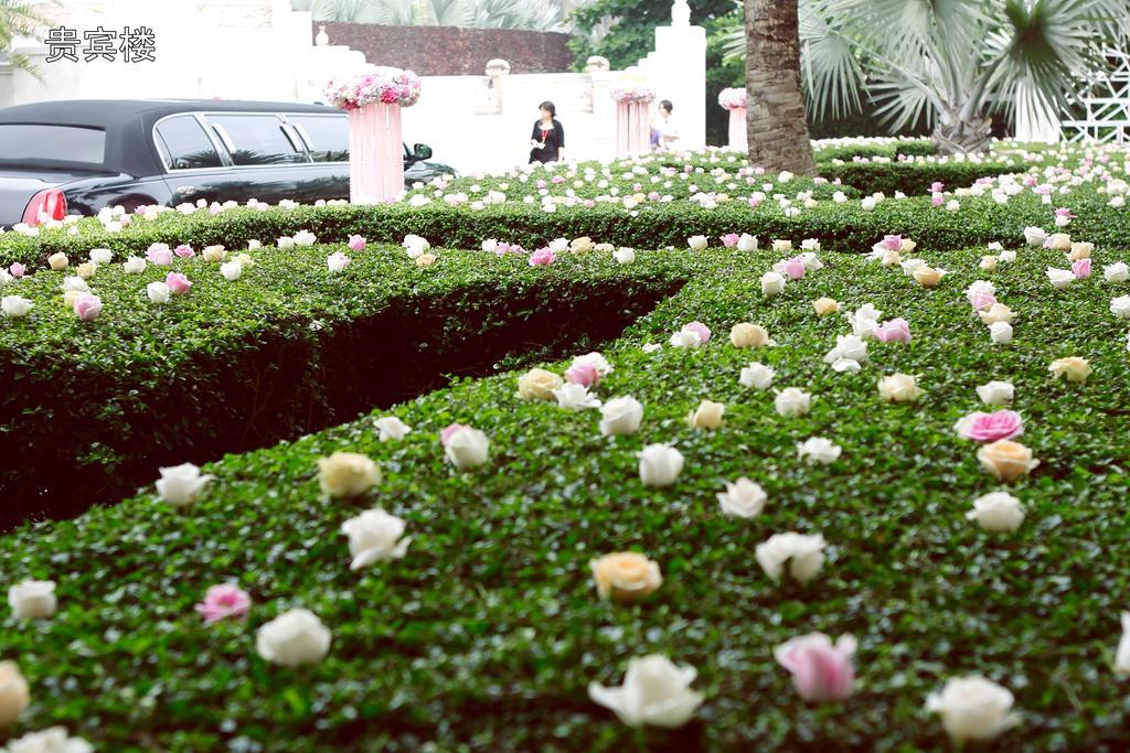 Hna Resort Haikou Haikou  Exterior foto